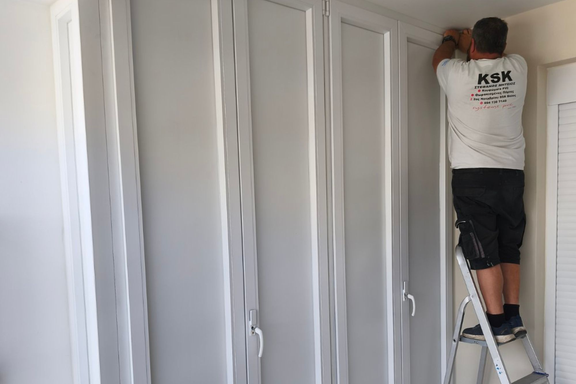 Ειδικές Κατασκευές